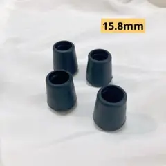 ❣️4個❣️ イス脚キャップ 15.8mm 黒 4個組