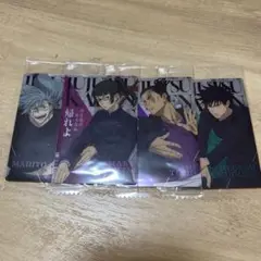 Item thumbnail for item ac8d71f0-d304-4fdb-a4d0-404d35236f23