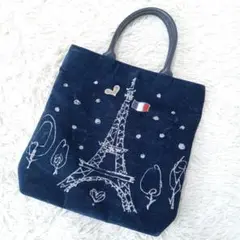 ●良品●　シンクビー　JAL限定　エッフェル塔　フランス国旗　トートバッグ　刺繍