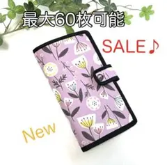 Item thumbnail for item 60bc4e14-e011-4c3c-9644-1583c259e230