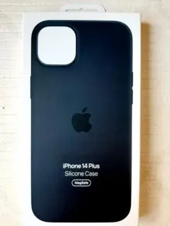 アップル純正 シリコンケース magsafe対応 iphone 14 plus