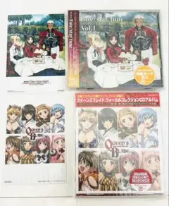 【未開封】Fate/stay tune & クイーンズブレイド CD2枚セット