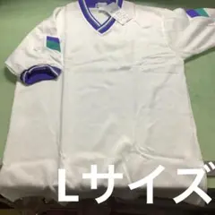 体操服　半袖シャツ　パープルトリコVネック　スクールユニ　 Lサイズ