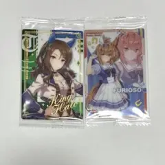 ウマ娘 ツイン ウエハース Special R キングヘイロー フリオーソ 1