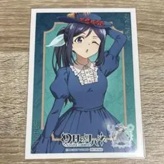 幻日のヨハネ 特典ブロマイド カナン