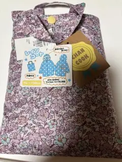 Item thumbnail for item 1821f90e-80ed-470d-9423-5cf9dc831b83