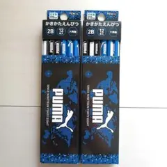 Item thumbnail for item e895fadd-c4fc-4633-a082-7c2a0265083d