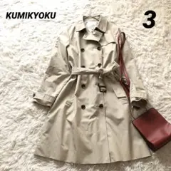 Item thumbnail for item b4a3e7b1-8b89-4a20-8747-014789956629