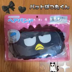 Item thumbnail for item 813e28f9-1b43-49cd-bb9d-6d82e2ee57ba