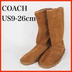 Item thumbnail for item 77765cf1-4fdf-45cd-a1de-926471945b74
