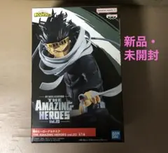 僕のヒーローアカデミア　イレイザーヘッド　フィギュア　新品・未開封