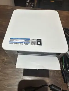 Item thumbnail for item da5b525e-3f42-4959-83d3-b0062e370e5b