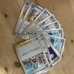 V STARユニバース サポートまとめ売り