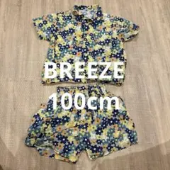 美品★BREEZE　セットアップ　花柄　100cm シャツ　ハーフ パンツ