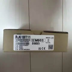 三菱 RJ61BT11 新品未使用