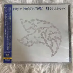 【未開封】ダーティー・プロジェクターズ ライズ・アバヴ
