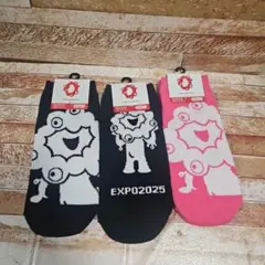 ミャクミャク　靴下3足セット