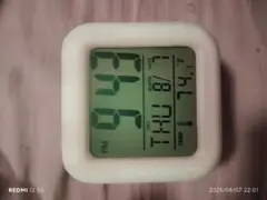 デジタル時計 光る