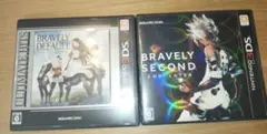 3DS 2セット ブレイブリーデフォルト/ブレイブリーセカンド
