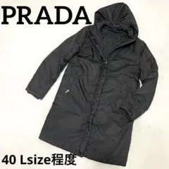 353 希少品 PRADA ロングコート 黒 ジップアップ 3WAY 40