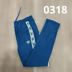 umbro ターコイズブルー ジャージパンツ