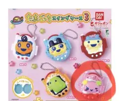 Item thumbnail for item 96f2631c-8fdf-4dca-aab0-eac6a4c8b8ca