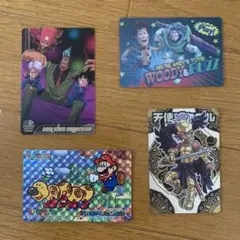 キャラクターカード　4枚