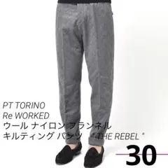 Item thumbnail for item 5076be87-b57c-457e-92e8-c1a4fb9072e4