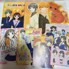 フルーツバスケット　付録　花とゆめ