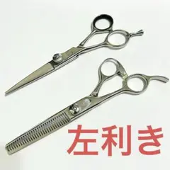 Item thumbnail for item 832c3b7d-75b2-49da-ae0d-9a72e2ecfc13