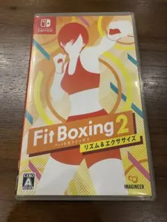 Fit Boxing 2 (Nintendo Switch)