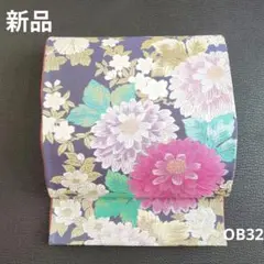 Item thumbnail for item 4fb357bf-db6d-47f2-85c3-816196cd75f3