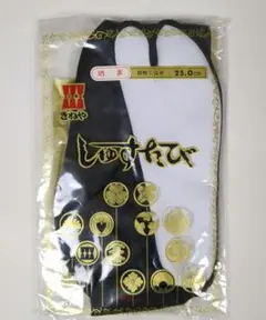 Item thumbnail for item 28310cfb-beaa-42f4-8ca9-77398dc460d1