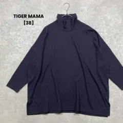 a2411＊TIGER MAMAオーバーサイズハイネックニット【38】毛100%