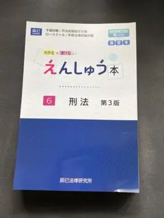 Item thumbnail for item 5cceea44-30ce-4328-b2c4-9e5142173b89