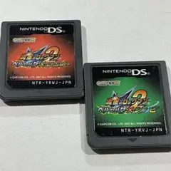 流星のロックマン2 2本セット