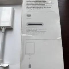 Lightning to SD Card Camera Reader