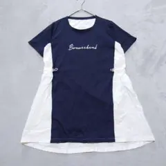 Item thumbnail for item 08dd5692-e41c-4d63-ad41-5f448b192a24