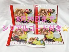 岩田剛典　TORICO CD