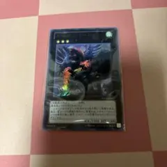 トーテムバード　ウルトラ