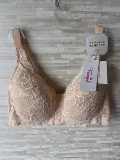 Item thumbnail for item 4b6f7cee-bcf4-4caa-89d5-80c79176acc5