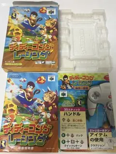 ディディーコングレーシングN64 ソフトなし