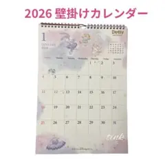 Item thumbnail for item 4297aede-0681-4e90-81b3-fe019f47d0c5