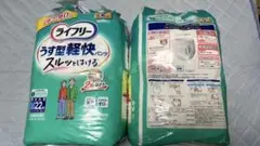 Item thumbnail for item b3fc971d-593d-4d23-8281-3ecc21550de2