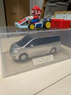 Item thumbnail for item 73ba08f7-5647-4fc8-8913-c8f0bd54acbd