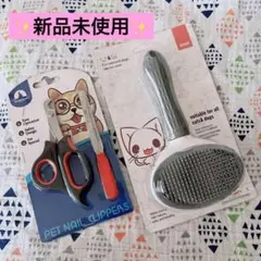 Item thumbnail for item ed1aa23b-c80a-4b82-af13-db512c66462c