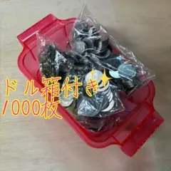 メダル 25π 4000枚 パチスロメダル25パイ4000枚の通販 by パチスロ中古販売 金太郎
