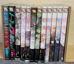 Item thumbnail for item 4471cd24-629c-4a27-b7f0-f209a929da6c