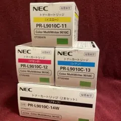 【超お得】PR-L9010C 純正トナーセット