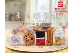 まちぼうけ＊おやつの場合その2